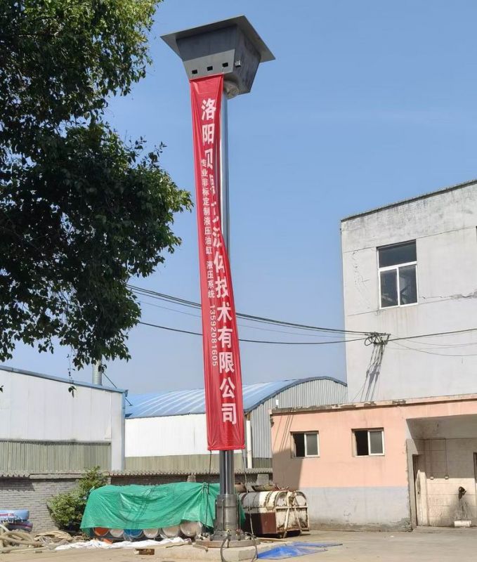 铸造机设备内导油缸液压系统